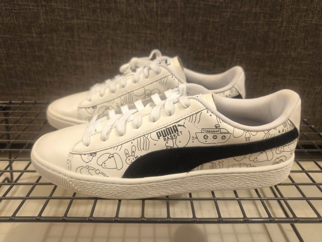 Puma basket discount limited edition