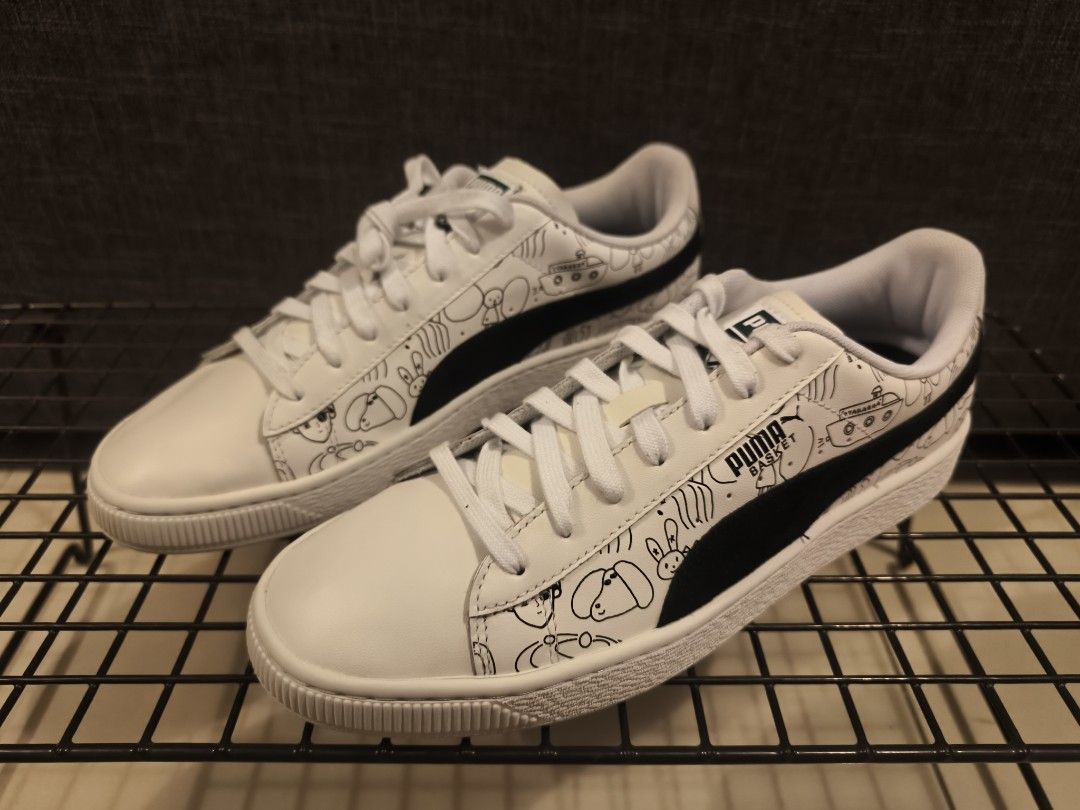 Puma basket limited edition hot sale