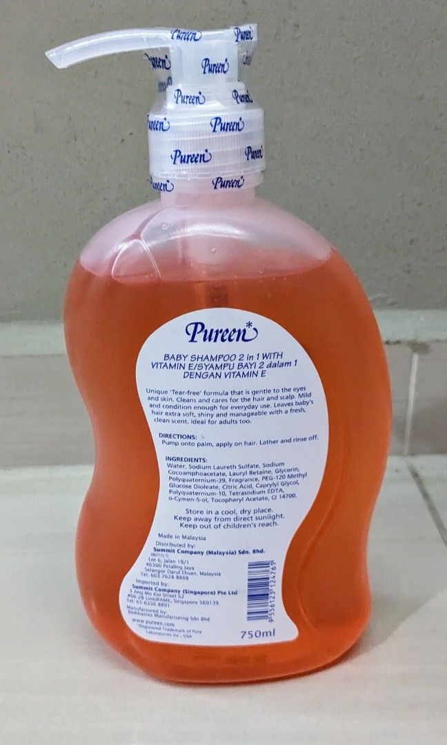 Pureen shampoo 2 in 1 2025