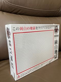 （分類：）位於 。 由 b11223344 提交（商品編號 1289487947，圖片 1）。簡介： 。