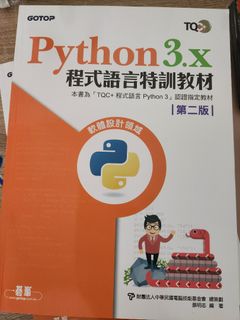 由 chenyi975 (刊登 ID 1289579697，圖片 1) 提交，位於 的 (類別：)，說明：。