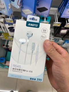 由 nmv0500 (刊登 ID 1289622001，圖片 1) 提交，位於 的 (類別：)，說明：。