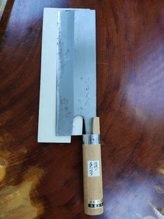 Razor Sharp Japanese Knife