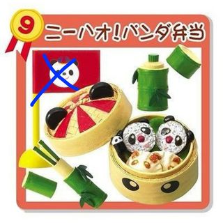 （分類：）位於 。 由 sho2017 提交（商品編號 1289569788，圖片 1）。簡介： 。