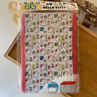 Sanrio Hello Kitty Collapsible Organizer Storage Box