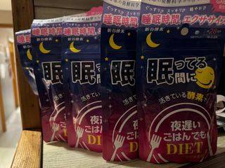 （分類：）位於 。 由 fishchanchow 提交（商品編號 1289589217，圖片 1）。簡介： 。