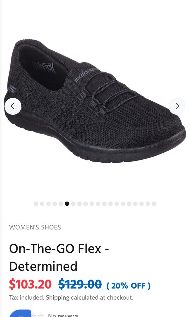 Skechers determined deals