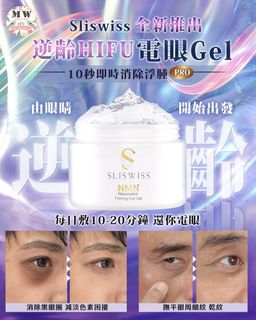 （分類：）位於 。 由 gigipp123 提交（商品編號 1289484166，圖片 1）。簡介： 。