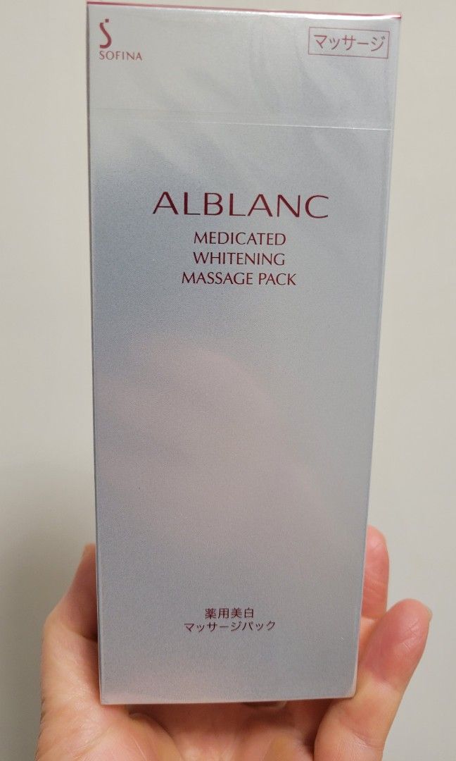 Sofina Alblanc （分類：面部 - 面部護理）位於 Hong Kong。 由 may2yuen 提交（商品編號 1289569867，圖片 1）。簡介： Sofina Alblanc 潤白美肌美白按摩面膜，購自香港專櫃，容量 125g，原價：$420。