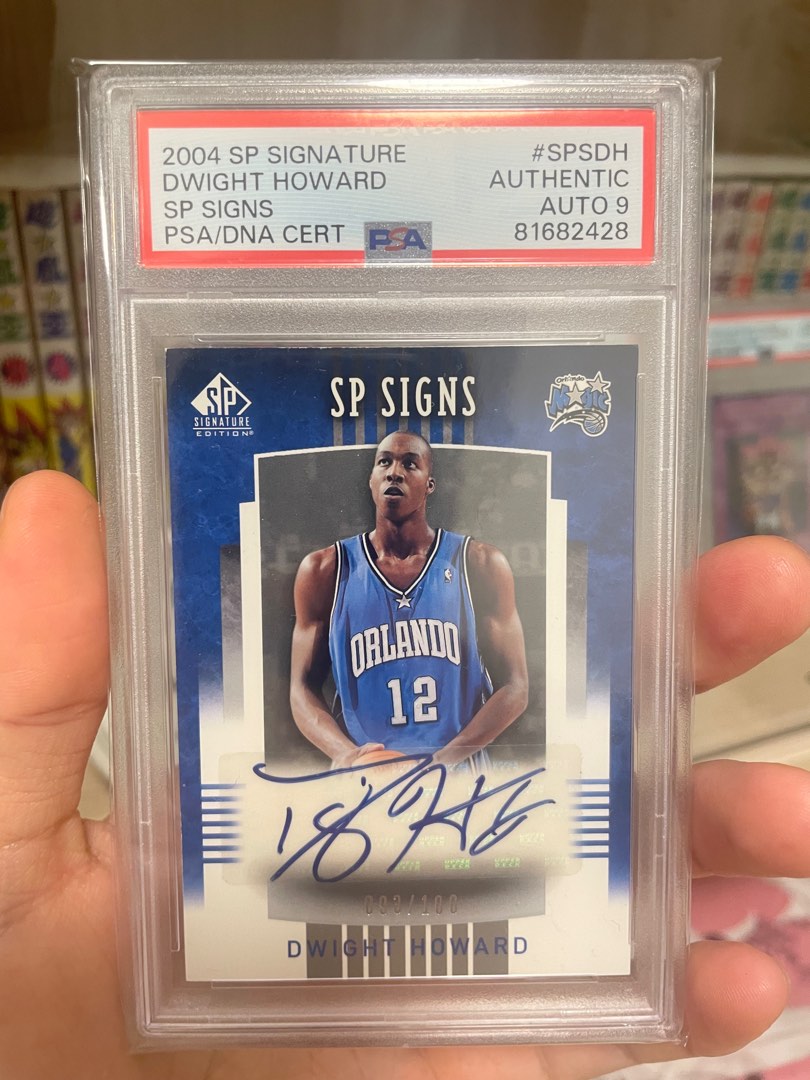 Dwight top howard signature
