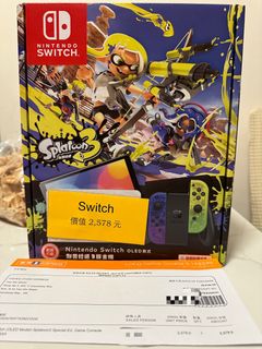 （分類：）位於 。 由 emilywonghh 提交（商品編號 1289510768，圖片 1）。簡介： 。