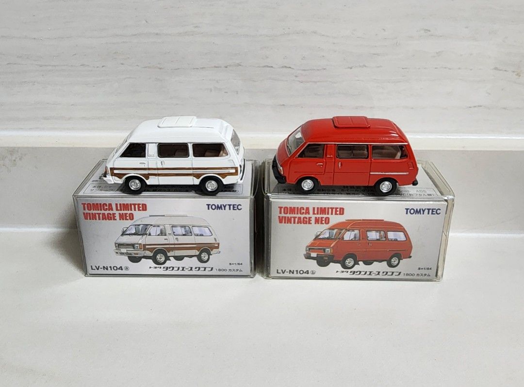 Toyota Town Ace Pickup Tomica Tomica 54) Toyota Town Ace Hamburger Car