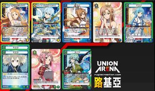 （分類：）位於 。 由 sonehins 提交（商品編號 1289533906，圖片 1）。簡介： 。