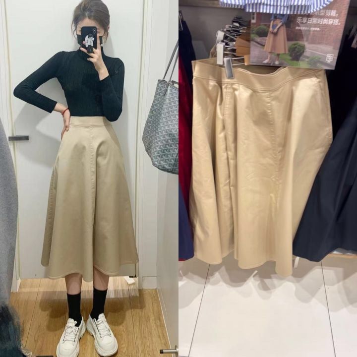 UNIQLO STRETCH COTTON BLEND CIRCULAR SKIRT Carousell