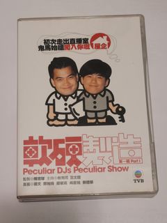 （分類：）位於 。 由 inwinw 提交（商品編號 1289643631，圖片 1）。簡介： 。