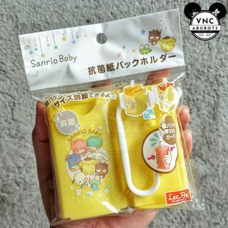 [VNC] Sanrio Baby juice drink holder (foldable)