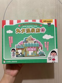 (Kategori: ) berada di . Dikirim oleh daebucksshop (ID iklan 1289622549, Gambar 1). Deskripsi: .