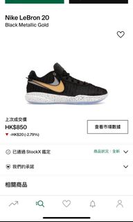 （分類：）位於 。 由 newheights 提交（商品編號 1289607041，圖片 1）。簡介： 。