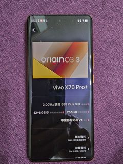 （分類：）位於 。 由 freecat.3036ec 提交（商品編號 1289646530，圖片 1）。簡介： 。