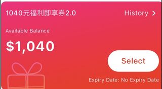 由 punkpunk18 (刊登 ID 1289805616，圖片 1) 提交，位於 的 (類別：)，說明：。