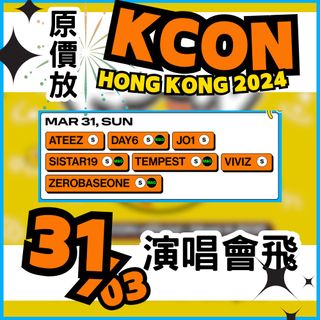 （分類：）位於 。 由 ms.ar_offical 提交（商品編號 1289807326，圖片 1）。簡介： 。