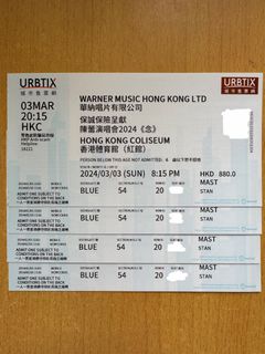 （分類：）位於 。 由 hoksleo216 提交（商品編號 1289882082，圖片 1）。簡介： 。