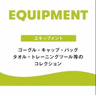 （分類：）位於 。 由 sportsunion 提交（商品編號 1289844031，圖片 1）。簡介： 。