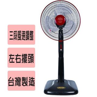 由 speedhiro (刊登 ID 1289787564，圖片 1) 提交，位於 的 (類別：)，說明：。