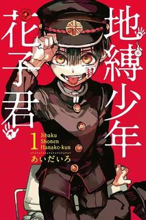 （分類：）位於 。 由 sparklecomics 提交（商品編號 1289785474，圖片 1）。簡介： 。