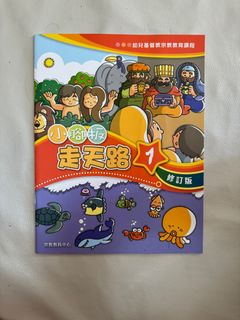 （分類：）位於 。 由 bilibalsa 提交（商品編號 1289692290，圖片 1）。簡介： 。