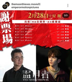 （分類：）位於 。 由 iso_Y 提交（商品編號 1289744174，圖片 1）。簡介： 。