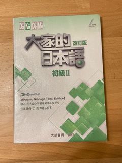 由 ythung29 (刊登 ID 1289843111，圖片 1) 提交，位於 的 (類別：)，說明：。