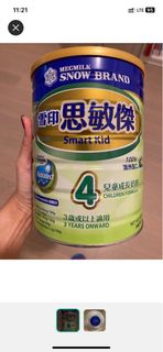 （分類：）位於 。 由 yellowmonster2019 提交（商品編號 1289697203，圖片 1）。簡介： 。