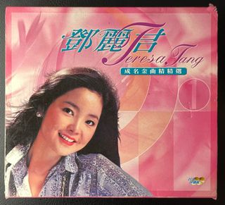 （分類：）位於 。 由 namotaka 提交（商品編號 1289823652，圖片 1）。簡介： 。