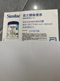 （分類：）位於 。 由 purple.yellow 提交（商品編號 1289787101，圖片 1）。簡介： 。