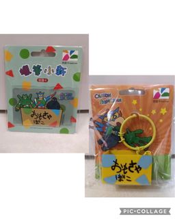 （分類：）位於 。 由 frances1025 提交（商品編號 1289830182，圖片 1）。簡介： 。