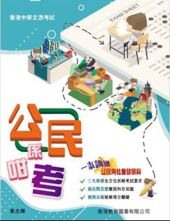 （分類：）位於 。 由 dannyll 提交（商品編號 1289769908，圖片 1）。簡介： 。