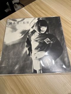 （分類：）位於 。 由 siusosze 提交（商品編號 1289803056，圖片 1）。簡介： 。