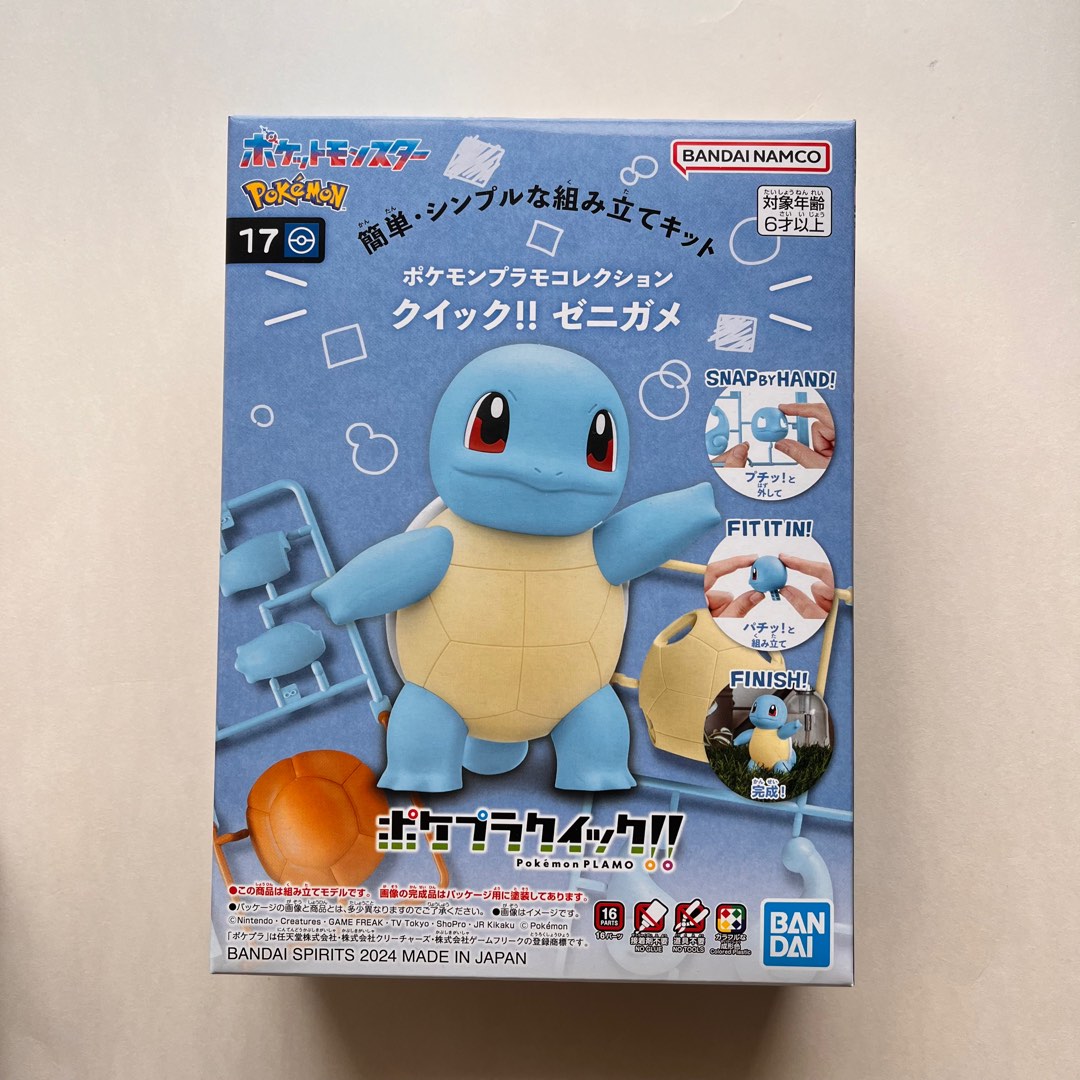 [全新未開封 玩具 禮物] Pokemon Squirtpe Figure Pokemon Plamo Collection Quick ...