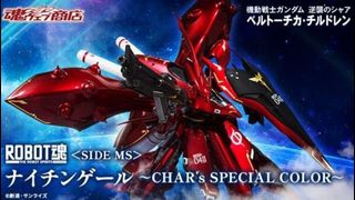 （分類：）位於 。 由 MetalBuildLover 提交（商品編號 1289717551，圖片 1）。簡介： 。