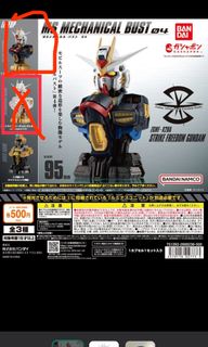 （分類：）位於 。 由 legendchunn 提交（商品編號 1289771889，圖片 1）。簡介： 。