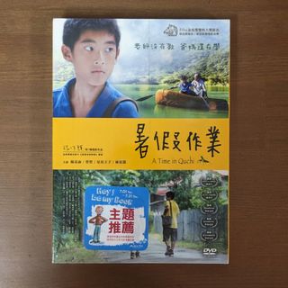 （分類：）位於 。 由 leafl28 提交（商品編號 1289797168，圖片 1）。簡介： 。
