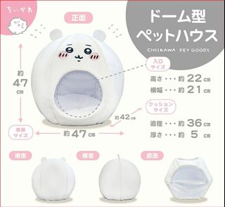 （分類：）位於 。 由 puiyingkyuu 提交（商品編號 1289767380，圖片 1）。簡介： 。
