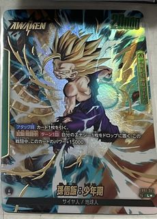 （分類：）位於 。 由 852hkhk 提交（商品編號 1289735221，圖片 1）。簡介： 。