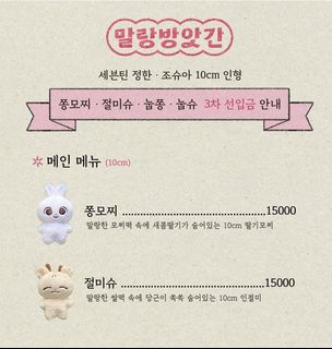 （分類：）位於 。 由 moonand 提交（商品編號 1289834463，圖片 1）。簡介： 。
