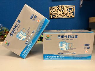（分類：）位於 。 由 mikilee__ 提交（商品編號 1289771228，圖片 1）。簡介： 。