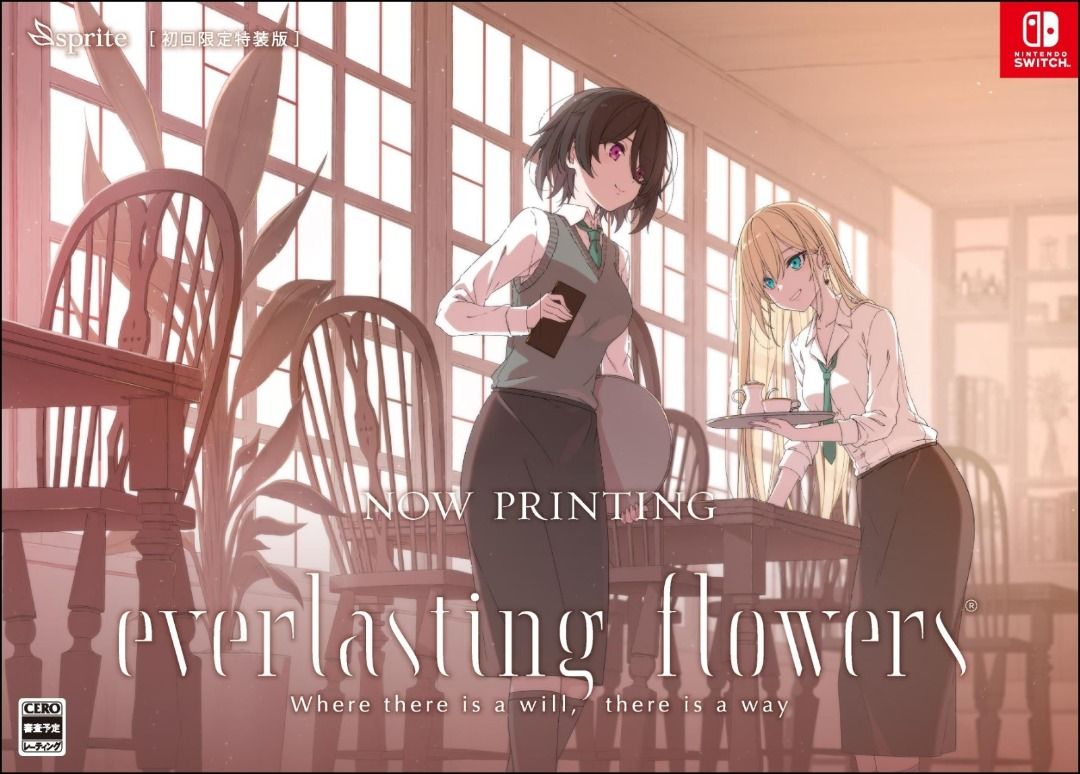 日本代購Switch 【特典】everlasting flowers 初回限定特装版Switch版(【初回外付特典】Suzumori複製サイン入り描き下ろし色紙),  電子遊戲, 電子遊戲, Nintendo 任天堂- Carousell