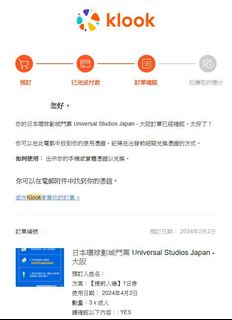 （分類：）位於 。 由 sophiang 提交（商品編號 1289685116，圖片 1）。簡介： 。