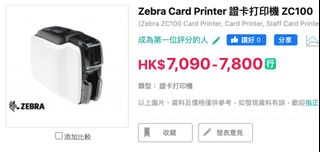 （分類：）位於 。 由 ares.y 提交（商品編號 1289763828，圖片 1）。簡介： 。