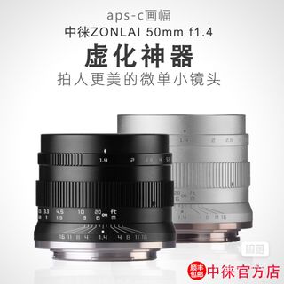 （分類：）位於 。 由 jsseuxy 提交（商品編號 1289715498，圖片 1）。簡介： 。